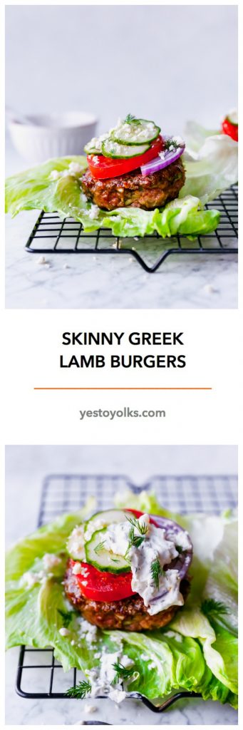 Skinny Greek Lamb Burgers
